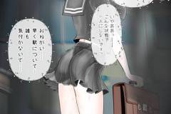 43