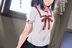 miyu_se_ss001