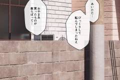 0040