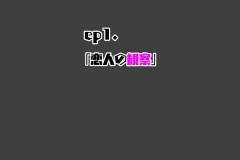 EX_0002