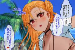 CG04_MM_0102