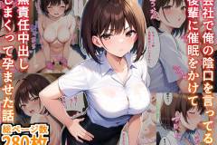 ���-0