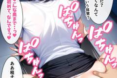 ���-23