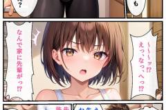 ���-61