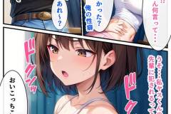���-62