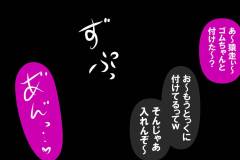 005_mmnk02_00