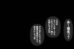 016_mmnk02_11