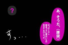 498_mmnk17_05h