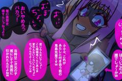 499_mmnk17_06h