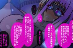 502_mmnk17_09h
