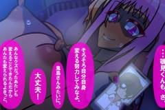 503_mmnk17_10h