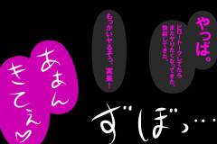 504_mmnk18_00h