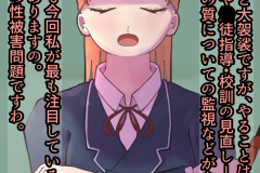 06_6
