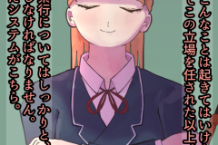 08_8