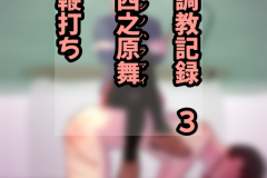 52_52