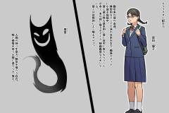 orig_00_2