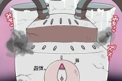 351