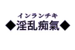 104_OO103