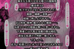 376_SOO11