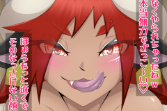 png_049