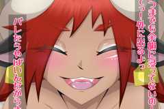 png_071