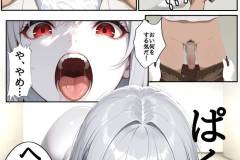 H_17