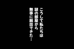 142__141