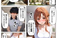 144__143