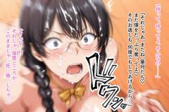 saimin_bunkabu_4_072