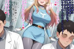 charset=Unicode Postprocess upscale by: 2.5, Postprocess upscaler: R-ESRGAN 4x+ Anime6B