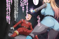 charset=Unicode Postprocess upscale by: 2.5, Postprocess upscaler: R-ESRGAN 4x+ Anime6B