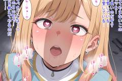 charset=Unicode Postprocess upscale by: 2.5, Postprocess upscaler: R-ESRGAN 4x+ Anime6B