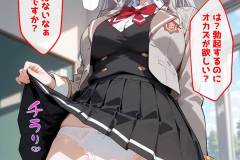 story5