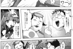 09