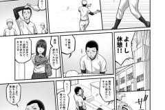 VOL3_015