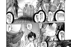 VOL3_026