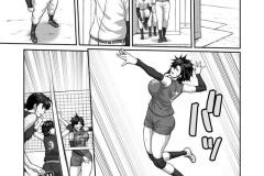 VOL3_031