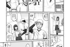 VOL3_037