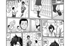 VOL3_057