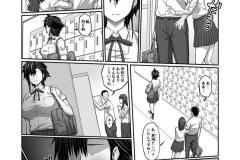 VOL3_058