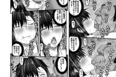 VOL3_060