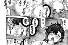 VOL3_062