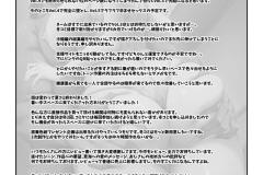 VOL3_072