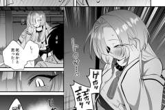 15__015