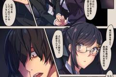 七さんとご子息_本編_009