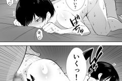 Taiiku_012
