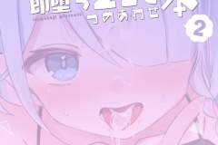 020