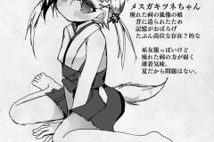 mk_020