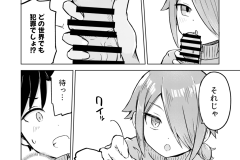 020