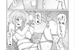 3_012